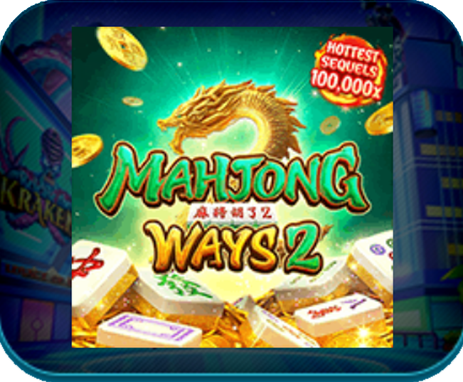Đường Mạt Chược 2